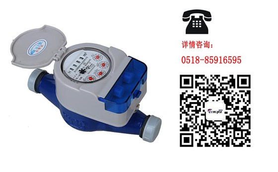 光電直讀遠傳水表具有哪些特性？