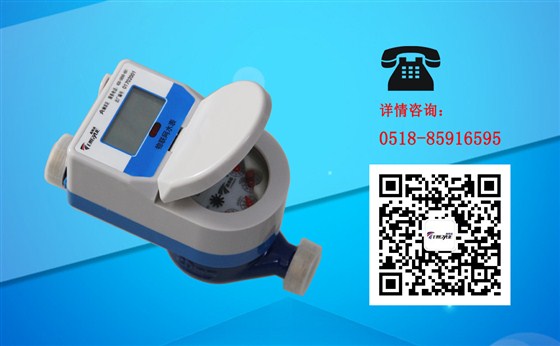 物聯(lián)網(wǎng)水表的名牌標(biāo)記內(nèi)容有哪些？
