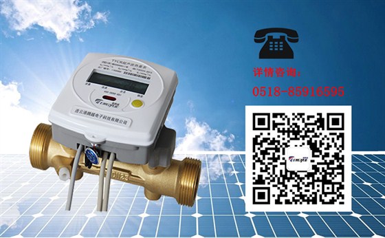 使用超聲波熱量表需要注意哪些內(nèi)容？