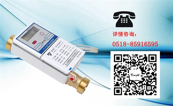 IC卡超聲波熱量表應(yīng)該如何使用？