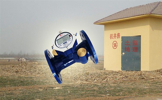 農(nóng)業(yè)機井灌溉為什么要選擇超聲波水表？