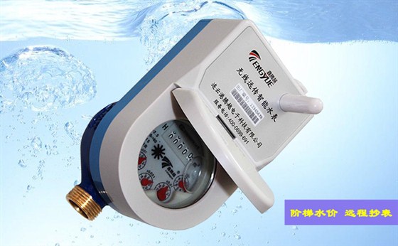 測(cè)量無線遠(yuǎn)傳水表誤差時(shí)水表的方位有哪些要求？