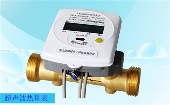 超聲波熱量表的安全要求有哪些？