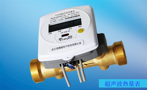 超聲波熱量表標志、包裝和貯存需要注意哪些？