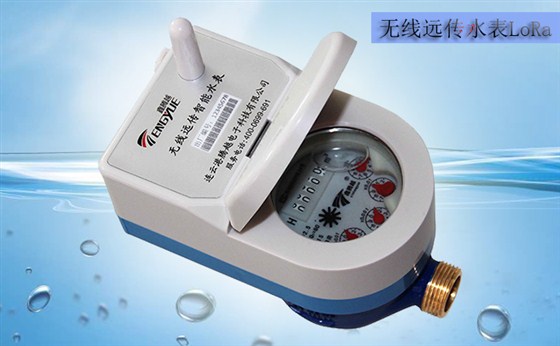 無線遠傳水表的技術要求有哪些？