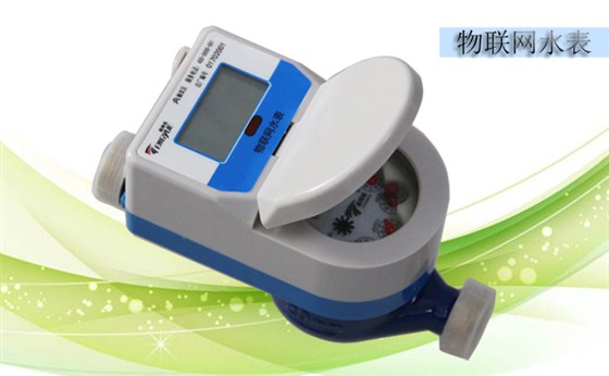 物聯網水表上安裝的鉛封起什么作用？