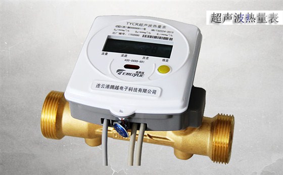 超聲波熱量表安裝過程中要注意哪些細(xì)節(jié)？