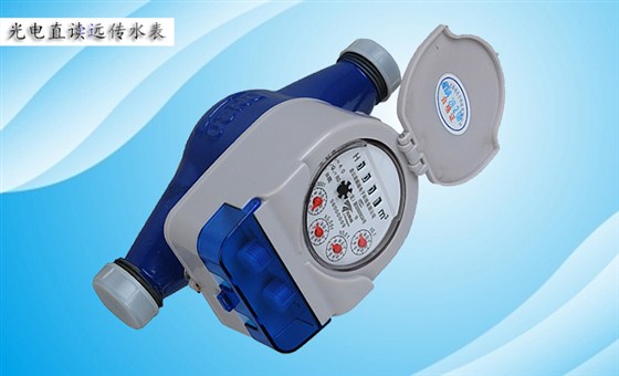 遠傳水表數(shù)據(jù)傳輸常用的術(shù)語有哪些？