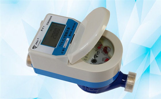 使用ic卡智能水表對(duì)供水管理部門有哪些益處？
