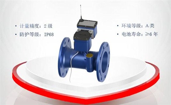 無(wú)線超聲波水表能否降低管網(wǎng)漏損率？