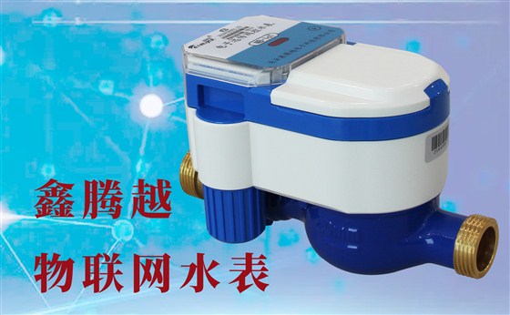 物聯(lián)網(wǎng)水表，你不知道的小知識