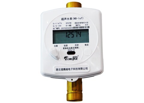 無(wú)線超聲波水表NB-IoT