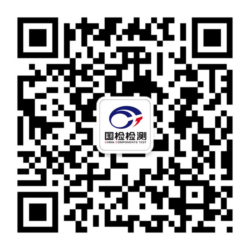 掃一掃關(guān)注微信