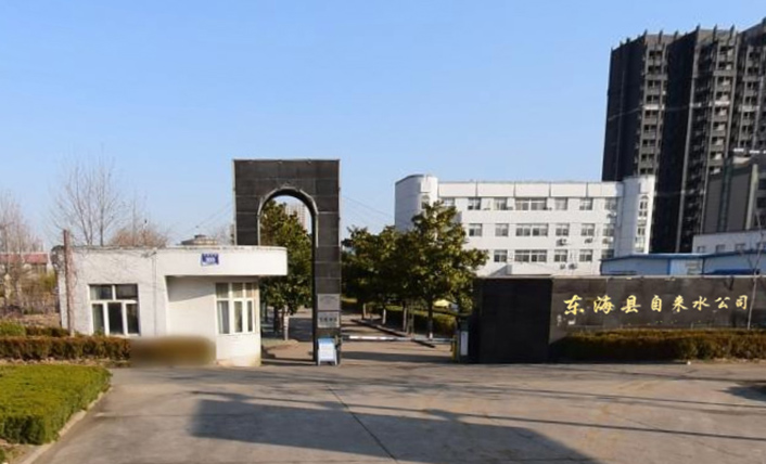 東?？h自來(lái)水公司光電直讀遠(yuǎn)傳水表案例
