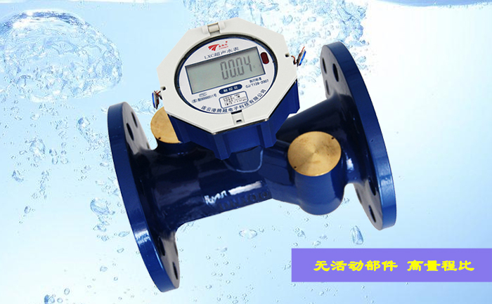 超聲波水表耐久性試驗(yàn)允差范圍有哪些要求？