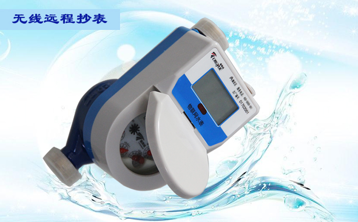 如何解決物聯(lián)網(wǎng)水表自轉(zhuǎn)問題？