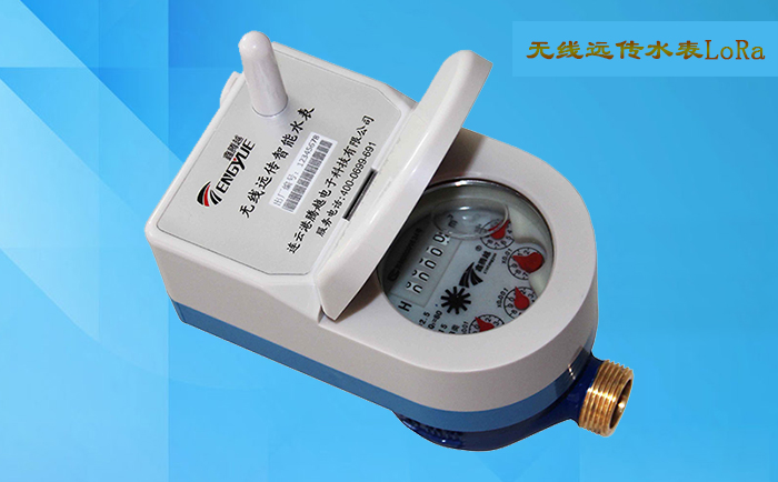 無線遠傳水表計量不準的原因有哪些？