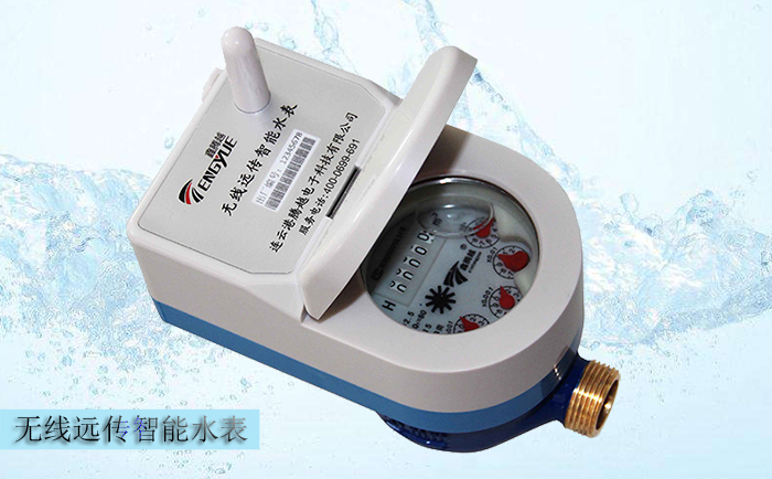 無線遠傳水表計量不準的原因有哪些？
