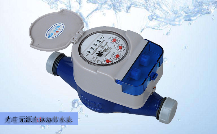 遇到光電直讀遠傳水表自轉(zhuǎn)問題應(yīng)該如何解決？