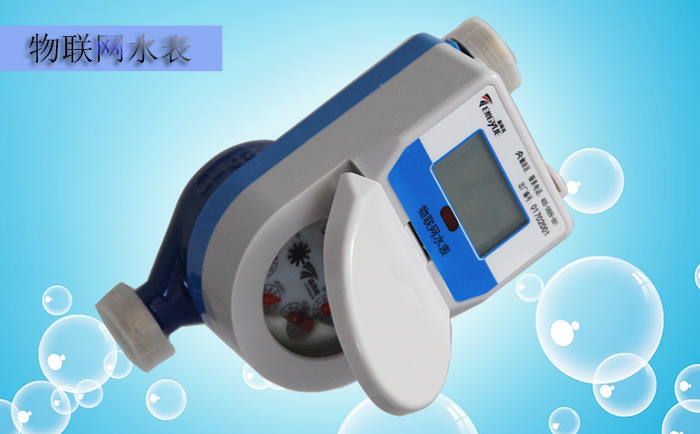 物聯(lián)網(wǎng)水表使用以及維護(hù)需要注意哪些問題？