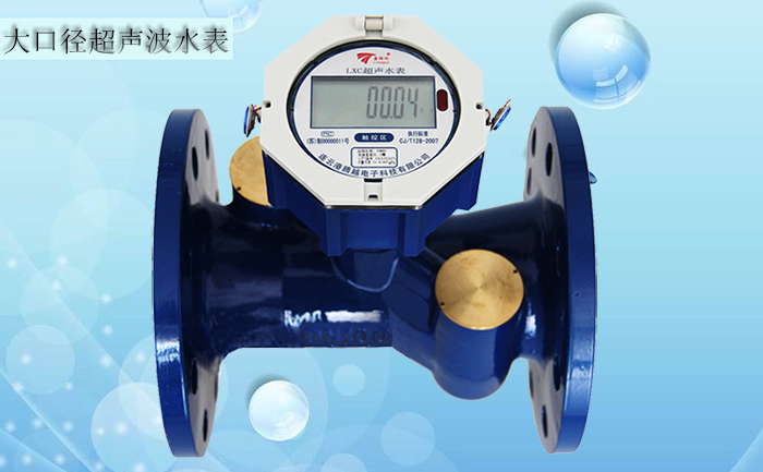 什么單位可以對(duì)超聲波水表進(jìn)行檢定？