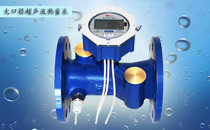 超聲波熱量表溫度傳感器安裝注意事項(xiàng)？