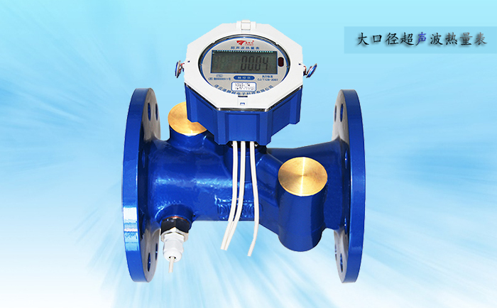 超聲波熱量表為什么選用鉑電阻溫度傳感器？