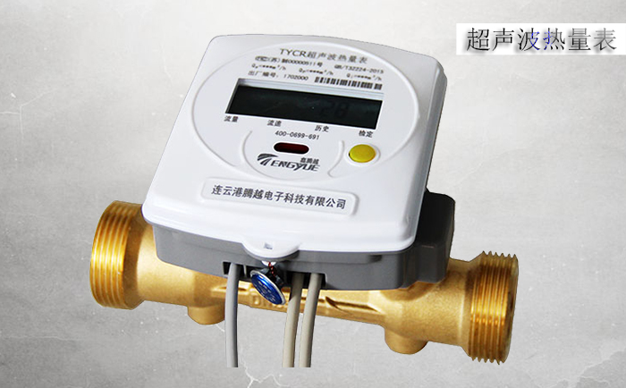 超聲波熱量表安裝過(guò)程中要注意哪些細(xì)節(jié)？