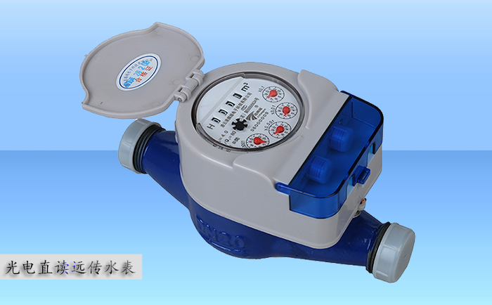 光電直讀遠(yuǎn)傳水表為一種智能化發(fā)訊水表。裝載在水表內(nèi)部的光電直讀模塊可以實(shí)時準(zhǔn)確讀取水表的計量數(shù)據(jù)，并通過有線傳送的形式將計量數(shù)據(jù)至各種智能抄表系統(tǒng)。那么干式遠(yuǎn)傳液封式光電表生產(chǎn)廠家哪家好呢？